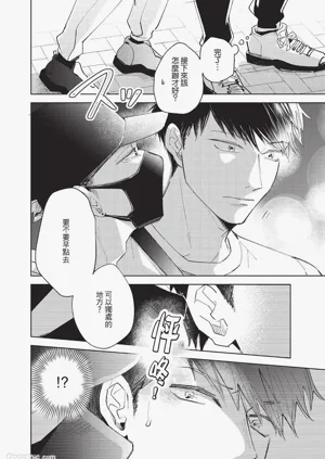 第21頁圖