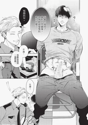 第214頁圖