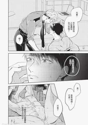 第215頁圖