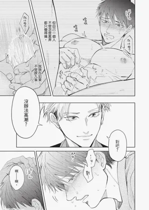 第216頁圖