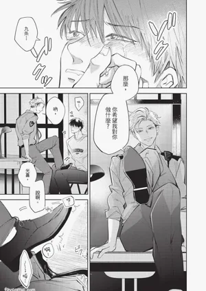 第218頁圖