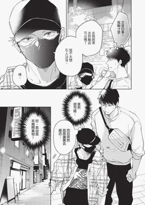 第22頁圖