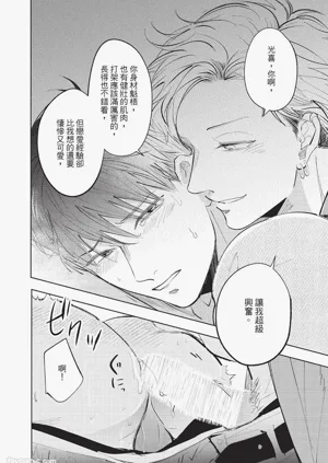 第221頁圖