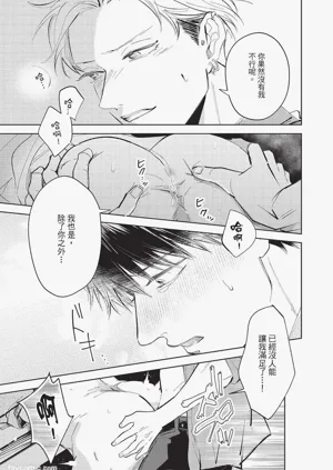 第222頁圖