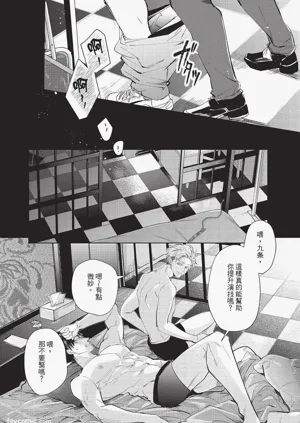 第223頁圖