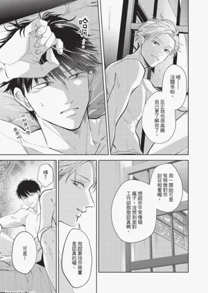 第224頁圖