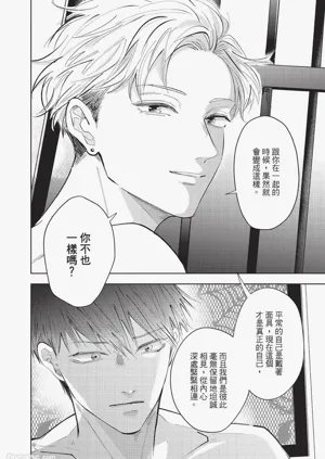 第225頁圖