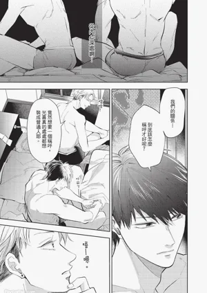 第226頁圖