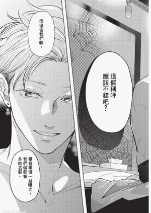 第228頁圖