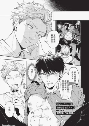 第230頁圖