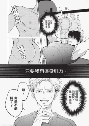 第235頁圖