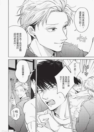 第237頁圖