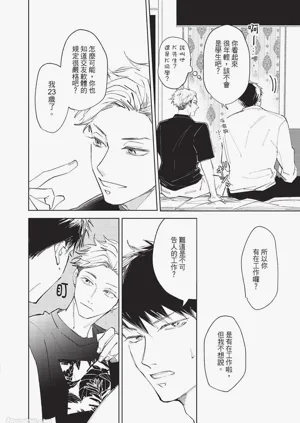 第25頁圖