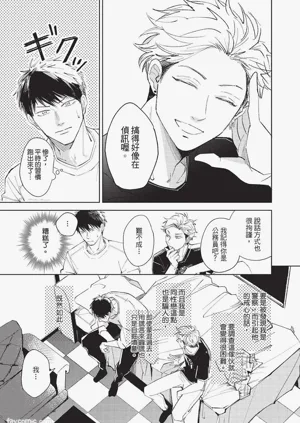 第26頁圖