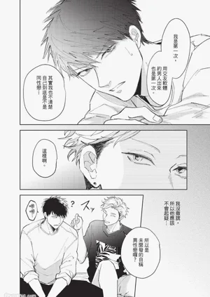 第27頁圖