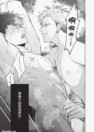 第46頁圖
