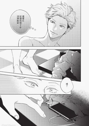 第48頁圖