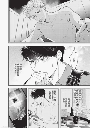 第51頁圖