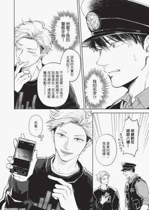 第55頁圖