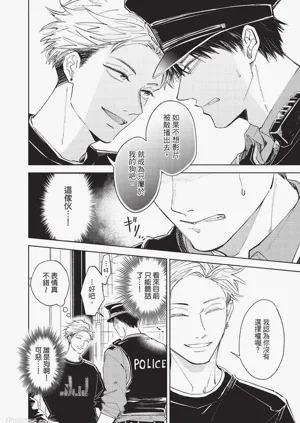 第57頁圖