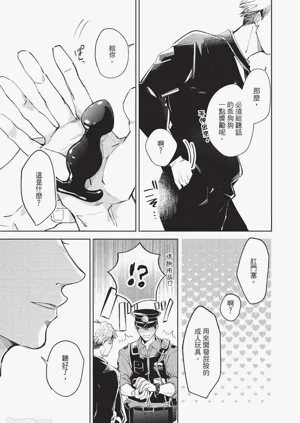 第58頁圖