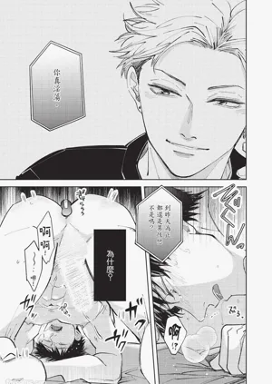 第66頁圖