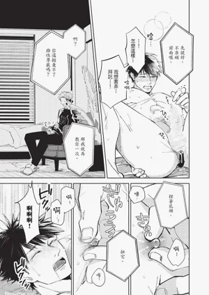 第68頁圖