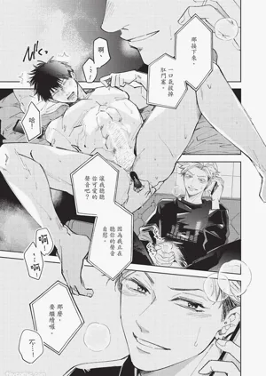 第70頁圖
