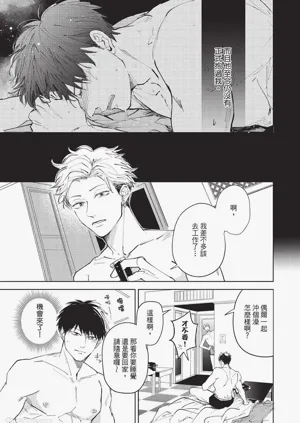 第74頁圖