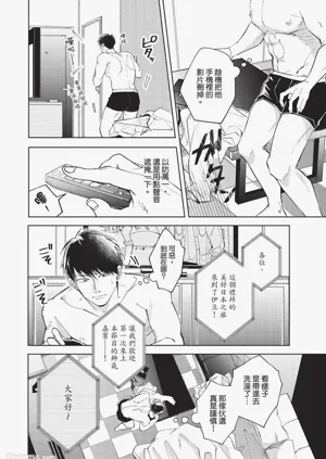 第75頁圖