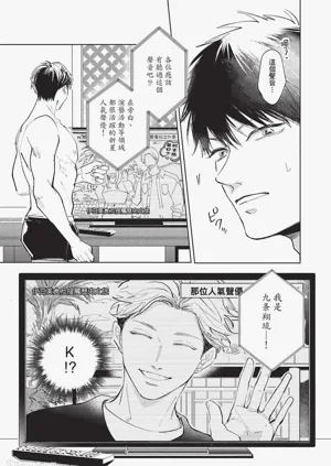 第76頁圖