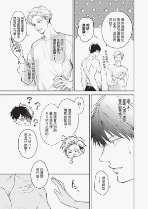 第78頁圖