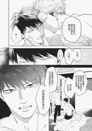 第79頁圖