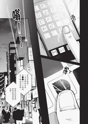 第8頁圖
