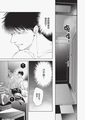 第84頁圖