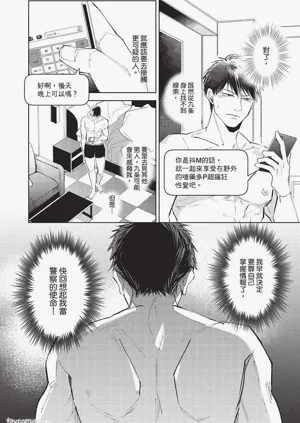 第85頁圖