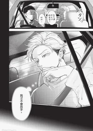 第87頁圖