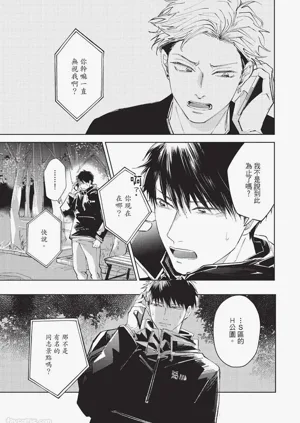 第90頁圖
