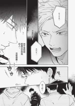第92頁圖