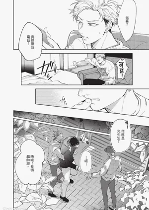 第93頁圖