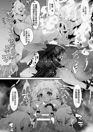 第14頁圖