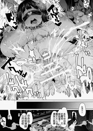 第16頁圖