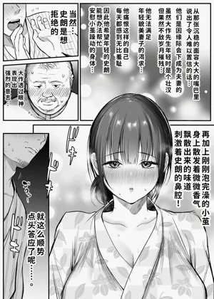 第14頁圖