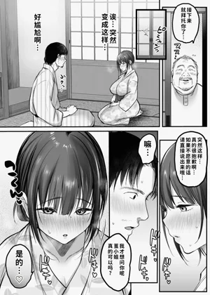 第15頁圖
