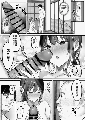 第27頁圖