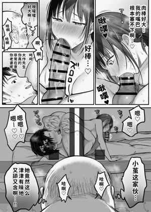 第30頁圖
