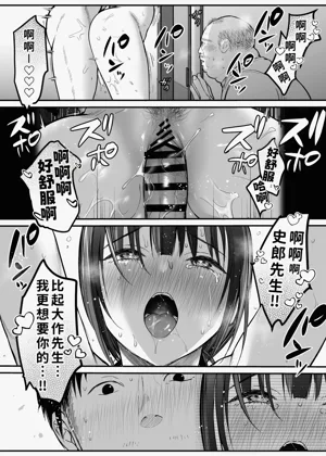 第39頁圖