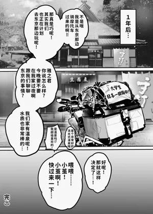 第57頁圖