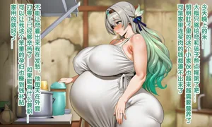 第2页图