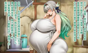 第3页图